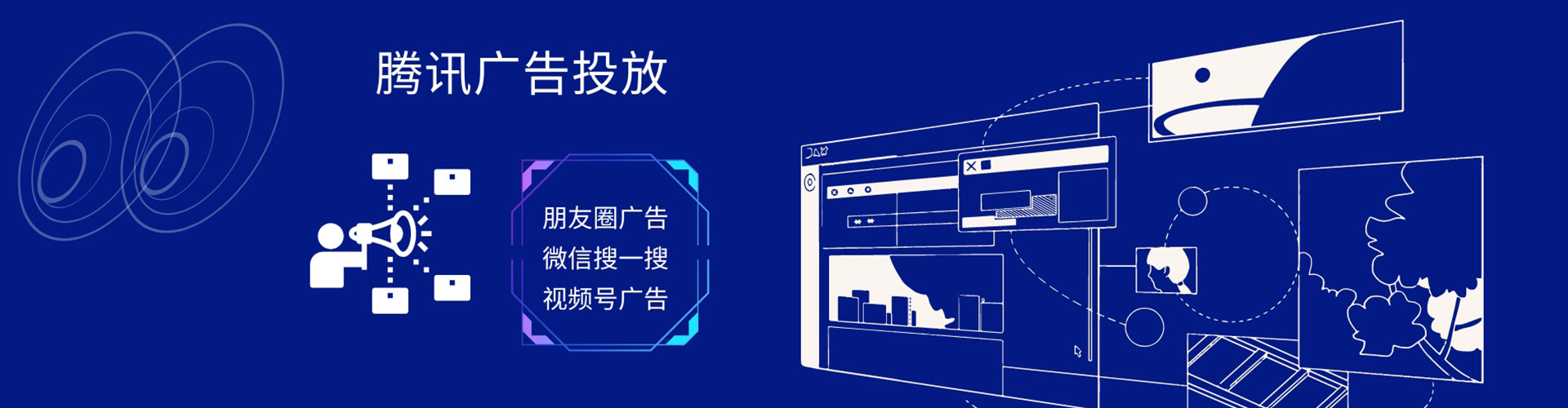 太湖竞价托管