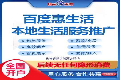 案例分享：信息流优化师如何实现低成本高回报