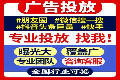 百度推广公司：教育行业营销的成功案例
